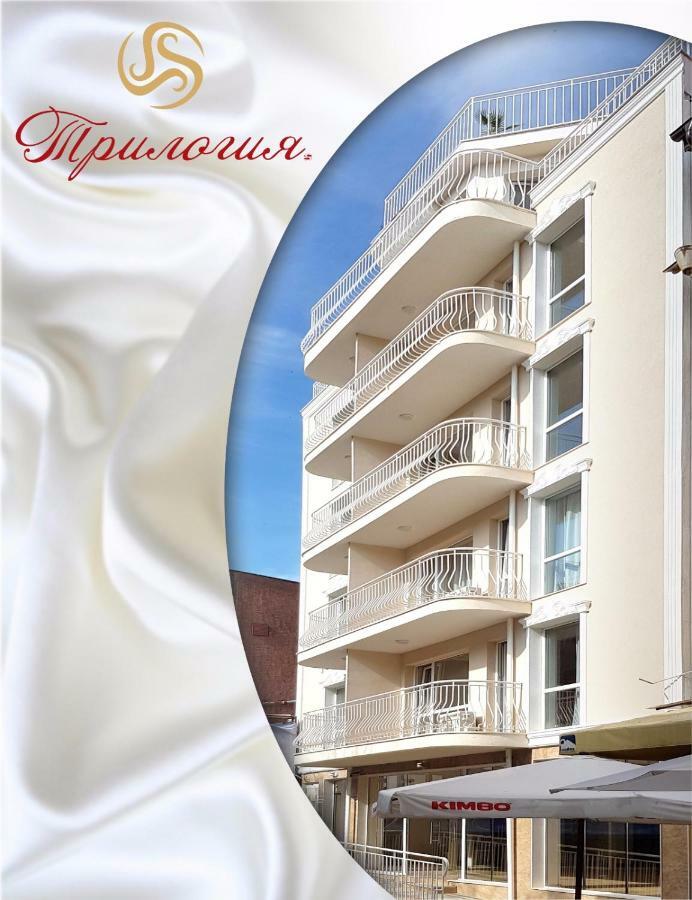 Ferienwohnung Апартамент High Style Burgas City Exterior foto